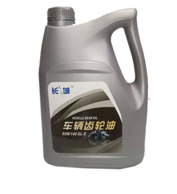 齿轮油4L