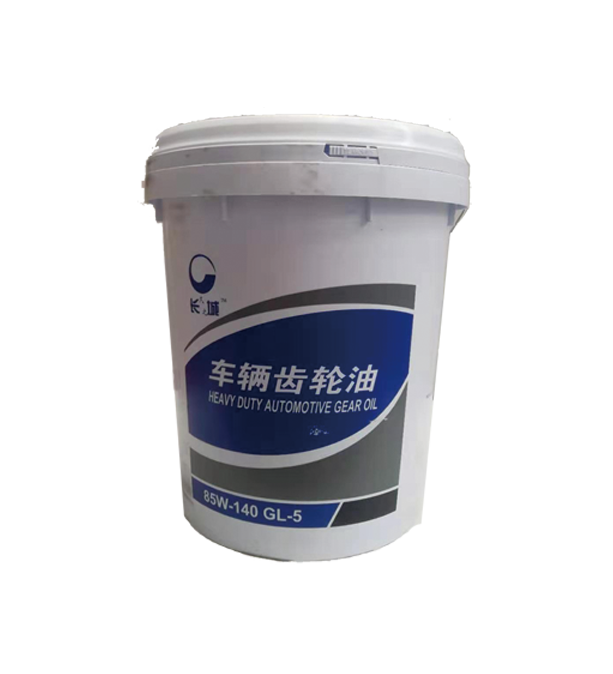 齿轮油18L