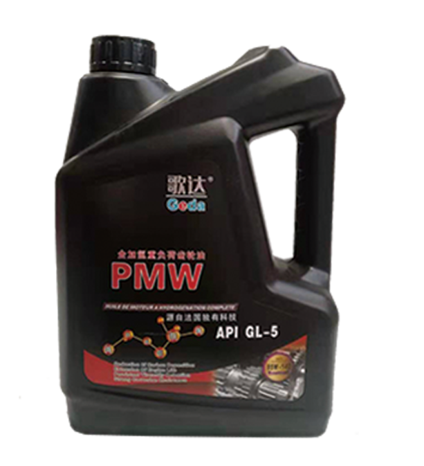 GL-5/140 4L